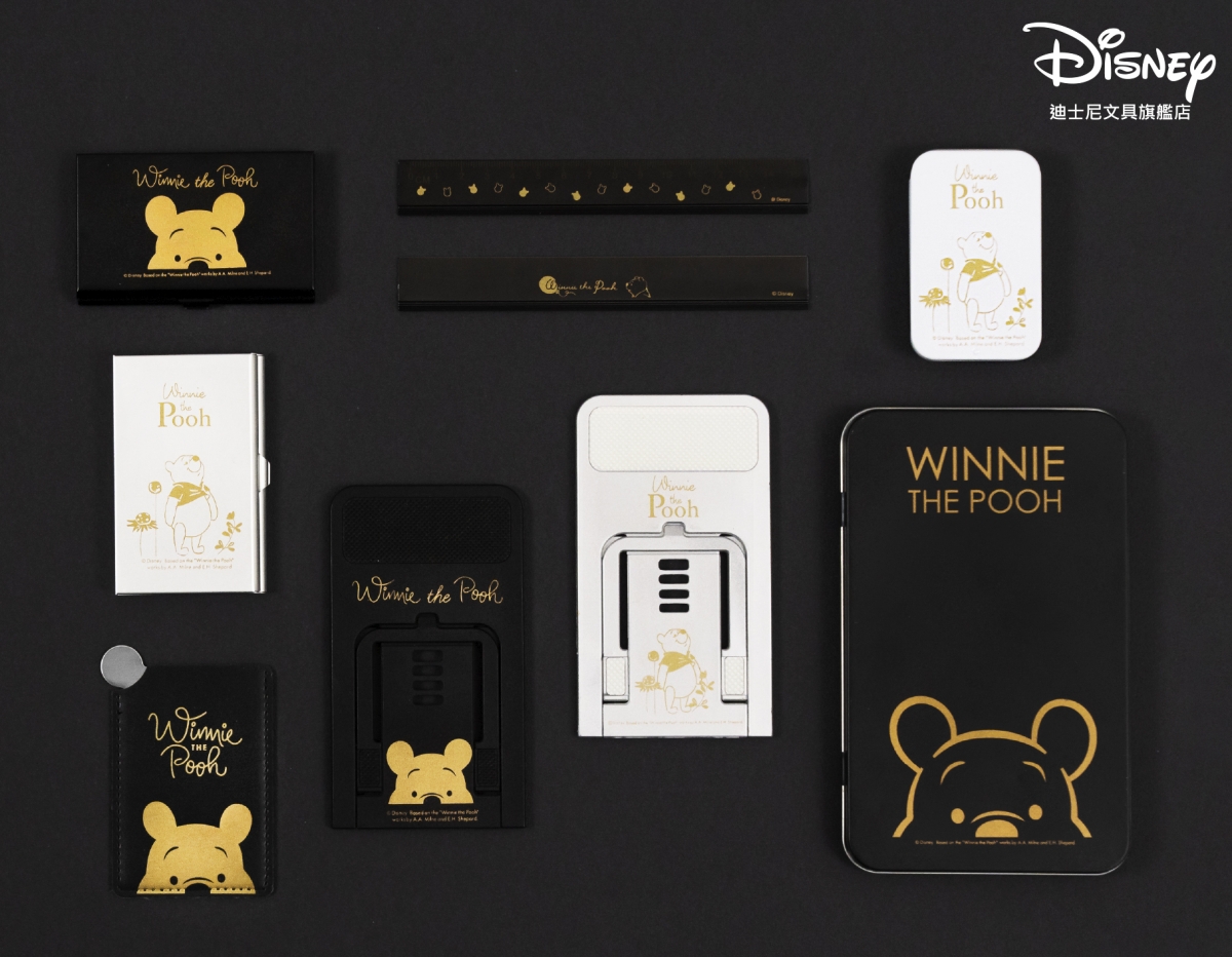 金典維尼折疊收納手機架