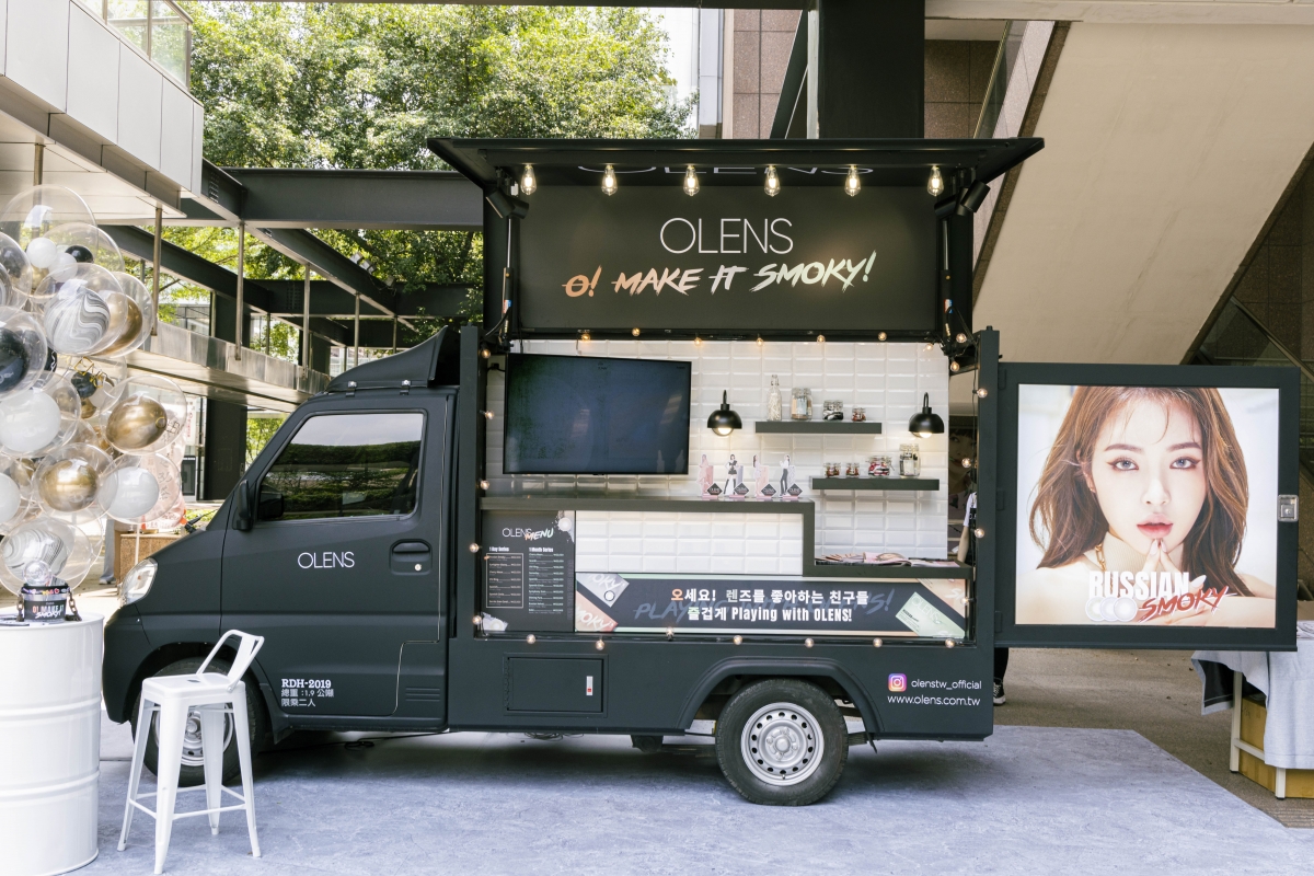 OLENS 應援餐車