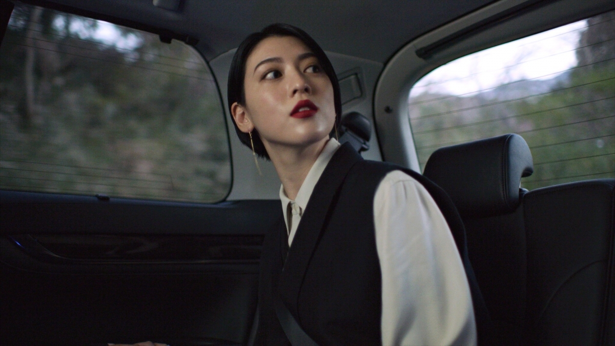 SK-II