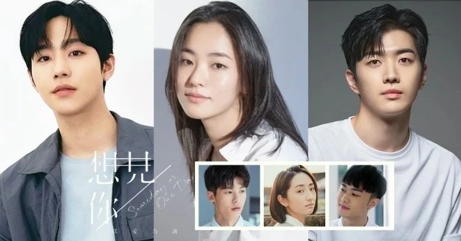 安孝燮將與全汝彬、姜勛合作主演韓版《想見你》,也就是Netflix新劇《在你的時間裡》