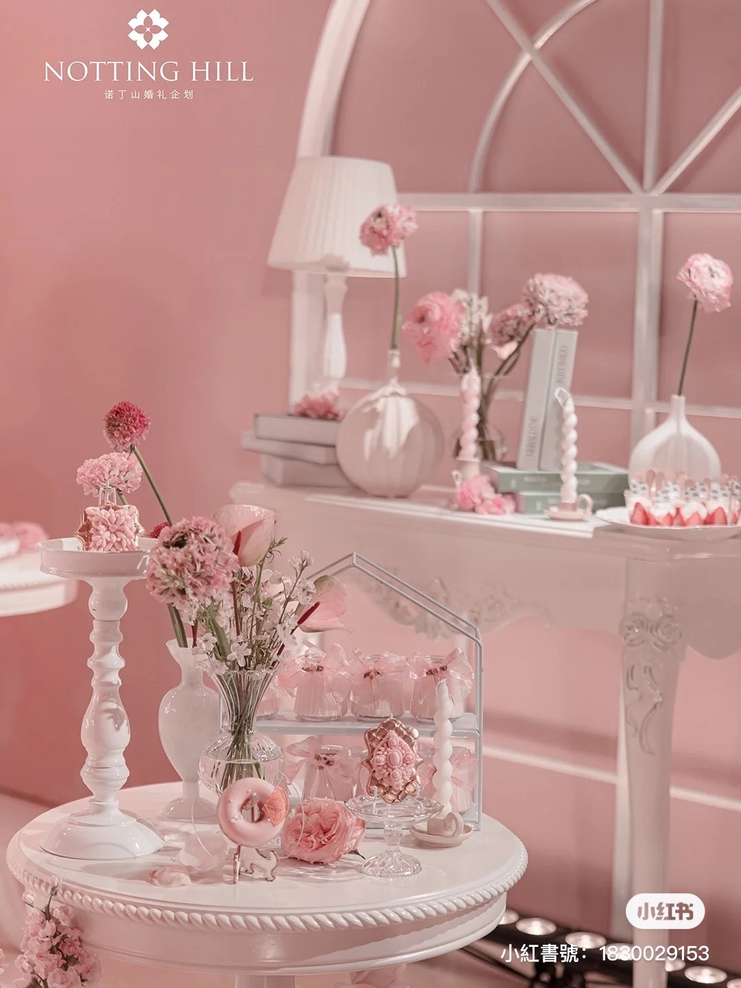 粉紅婚禮佈置