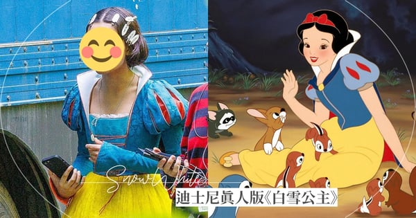 迪士尼真人版《白雪公主》電影定裝照曝光，「壞皇后」蓋兒加朵就是嫉妒她的美貌！
