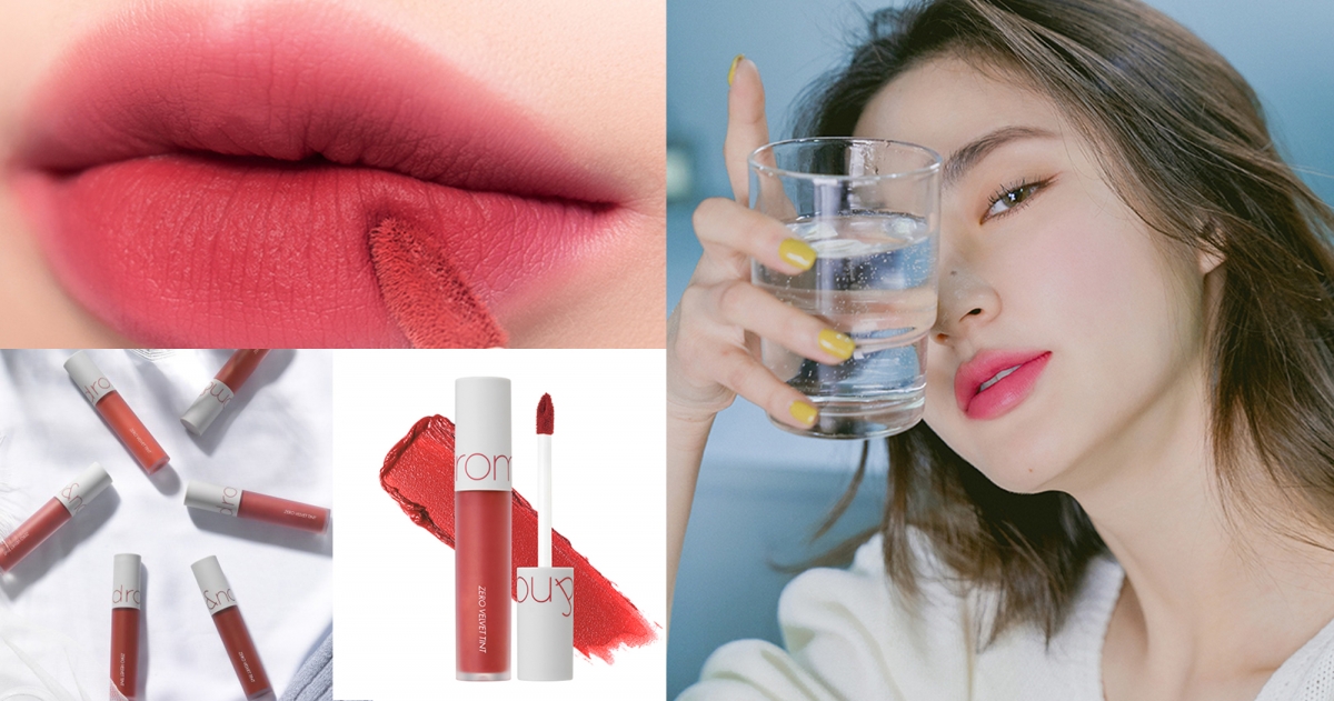 Romand絕對零感絲絨霧面唇釉 ZERO VELVET TINT，5.5/NT$199