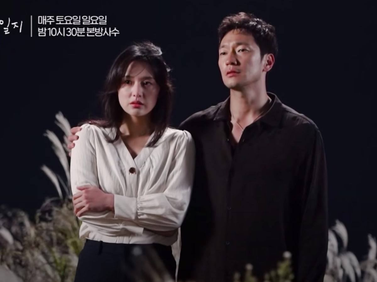 《我的出走日記》