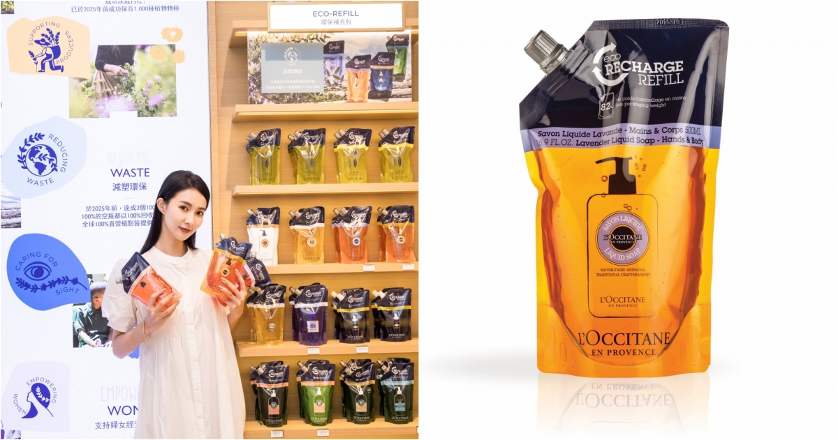 L'OCCITANE 乳油木薰衣草潔手沐浴液式皂 補充包500ml，NT$1,080