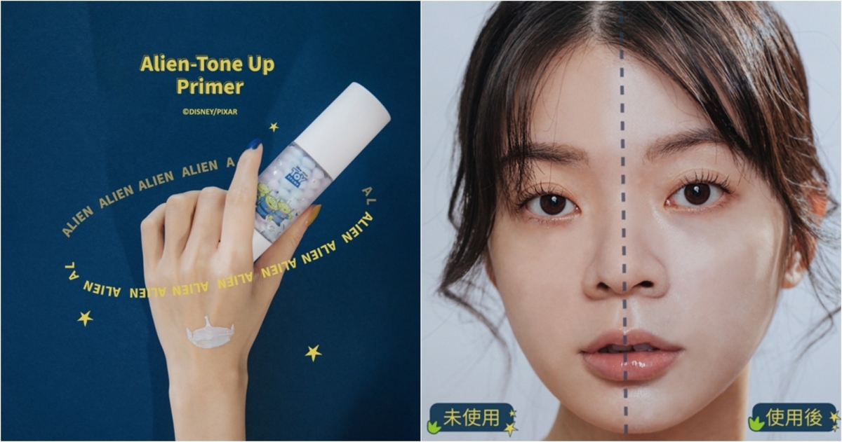 FreshO2 X迪士尼三眼怪系列-一秒校色濾鏡飾底乳,NT$699