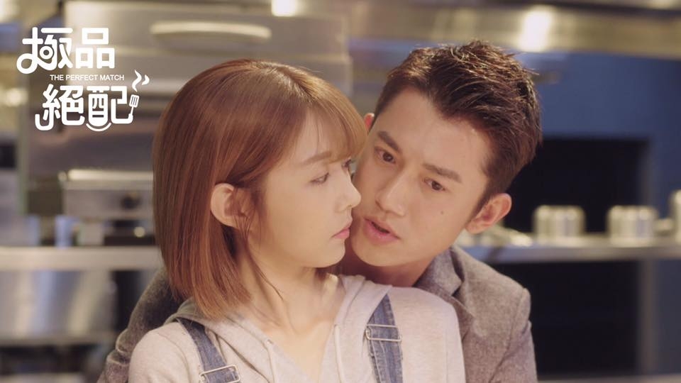 吳慷仁、邵雨薇曾在《極品絕配》中合作過