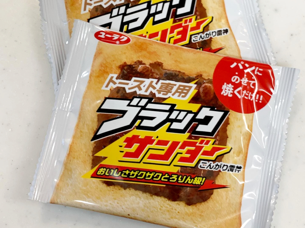 烤土司專用雷神巧克力