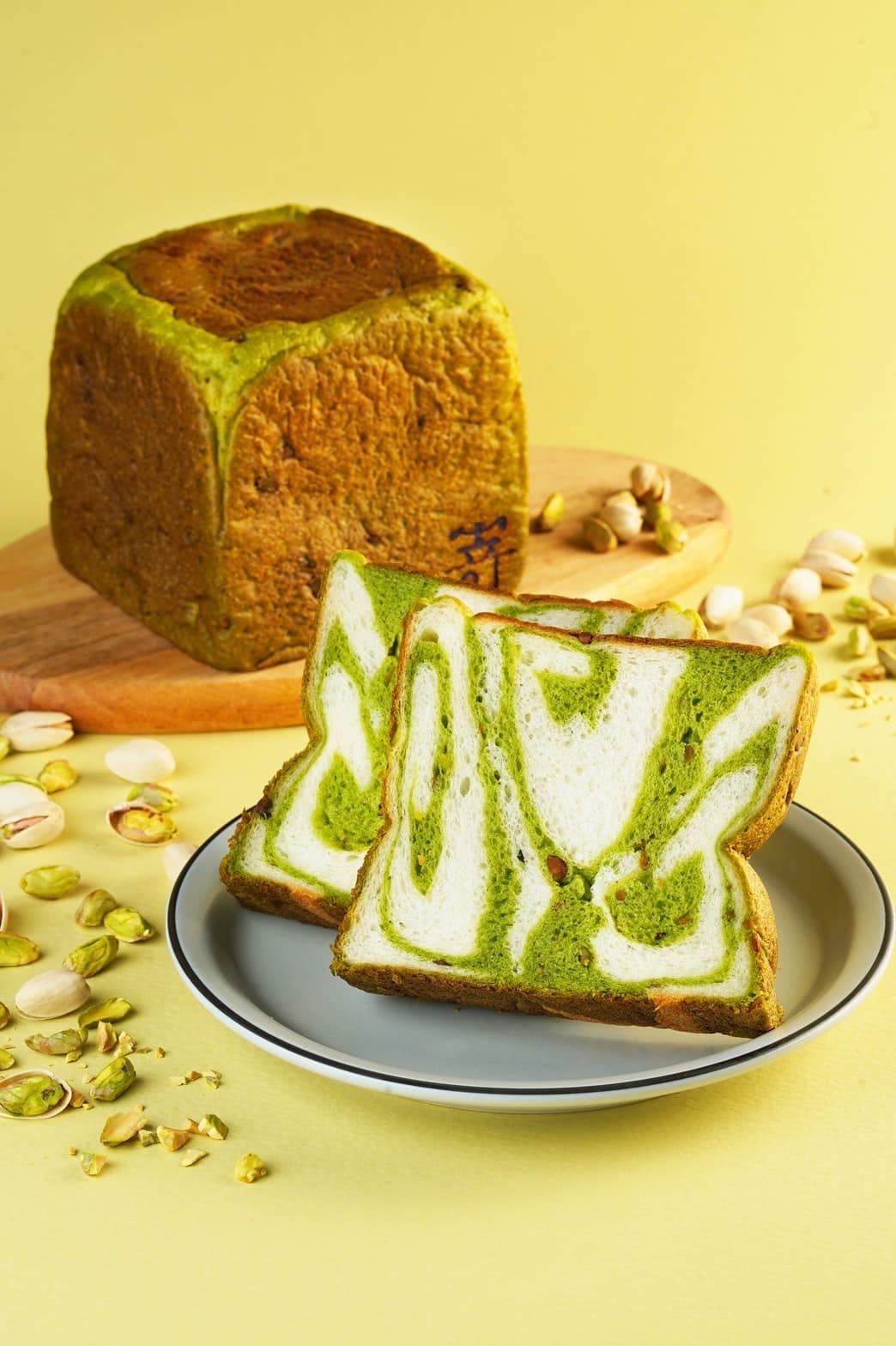 SAKImoto Bakery開心果口味