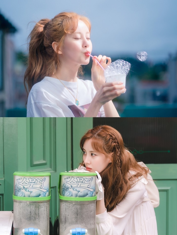 《魔咒的戀人》