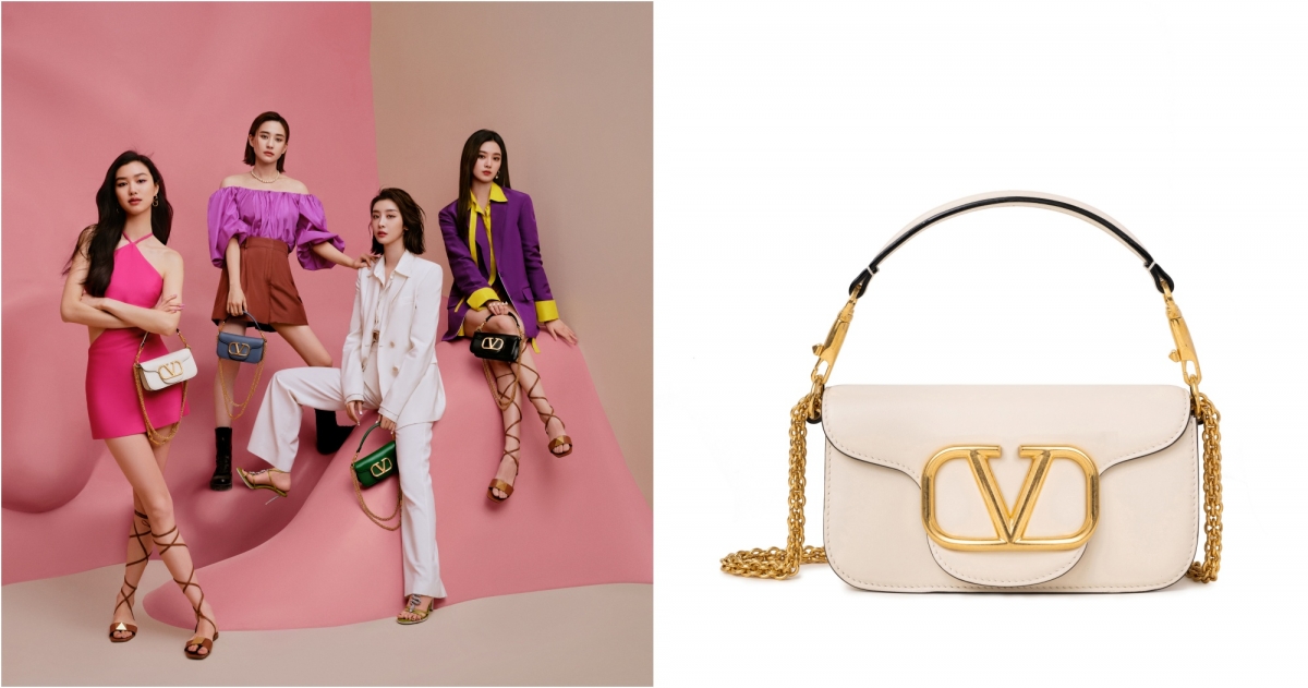 Valentino Garavani Mini Locò 象牙白小牛皮肩背包,NT$74,000