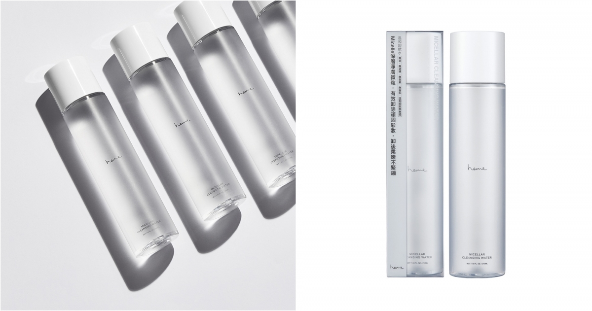 heme溫和卸妝水210ml,NT$300