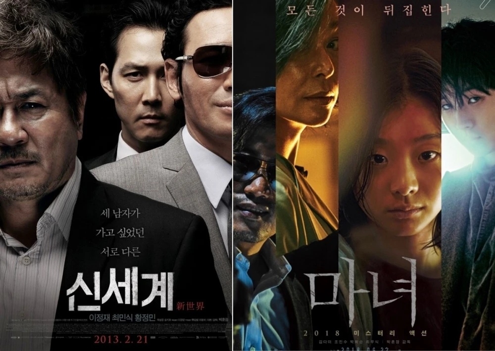 《悲傷熱帶》由《新世界》、《魔女》知名導演朴勳政執導