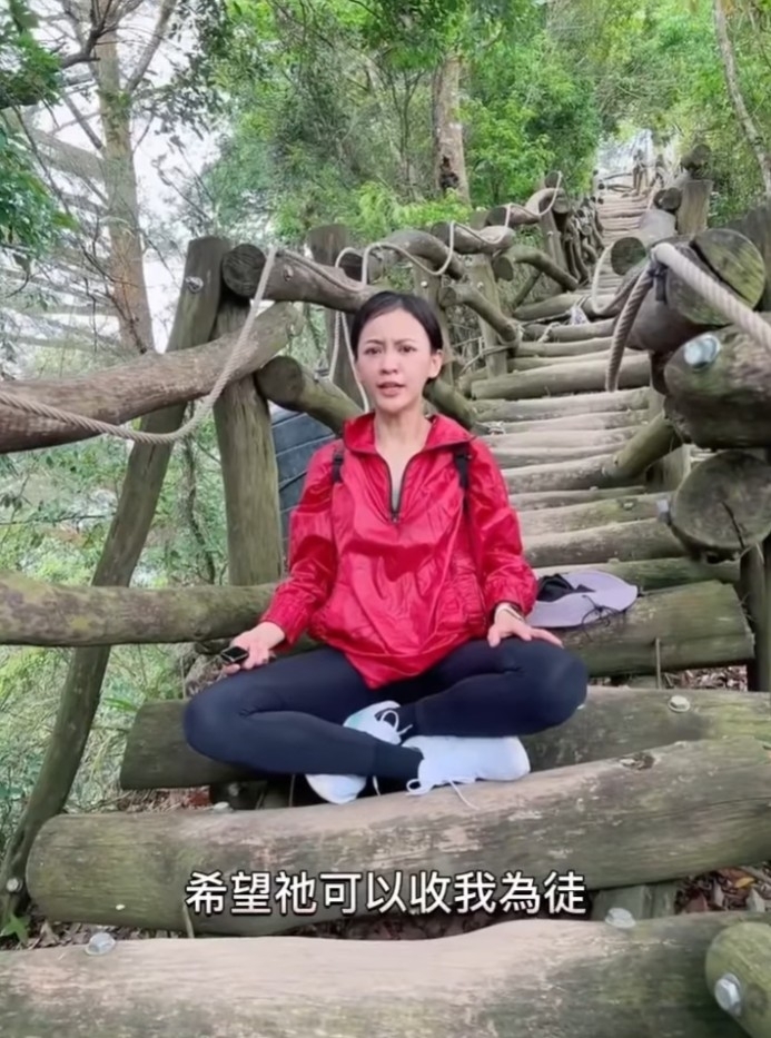 陳意涵拍片致敬九天玄女梗