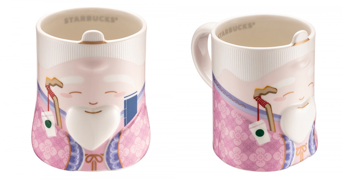 星巴克北港門市-月老馬克杯