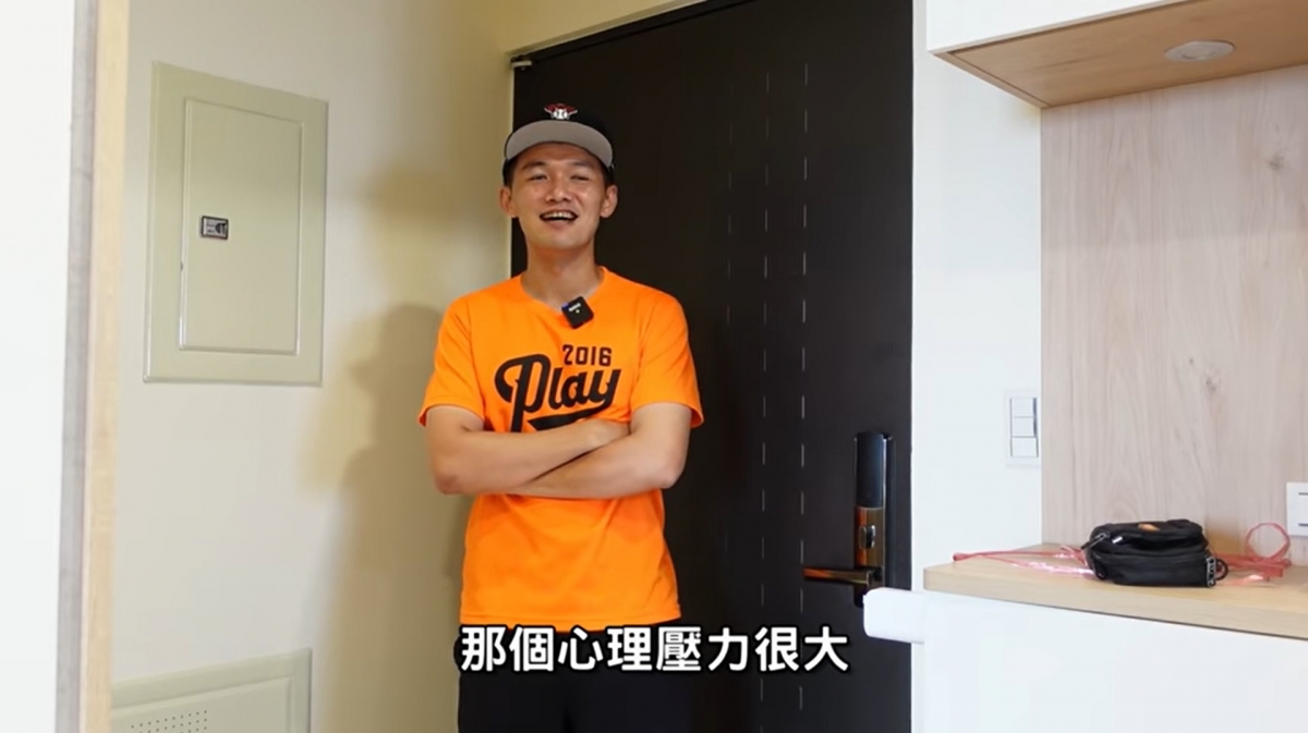 Josh坦言很難再搬回這個家裡住