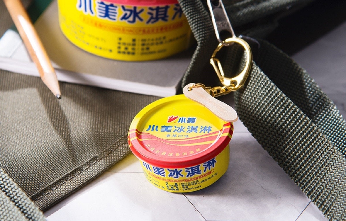 小美冰淇淋3D造型悠遊卡