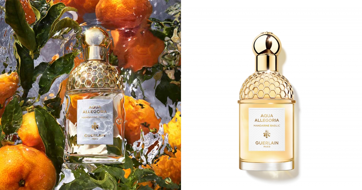 Guerlain 陽光甜橘淡香水