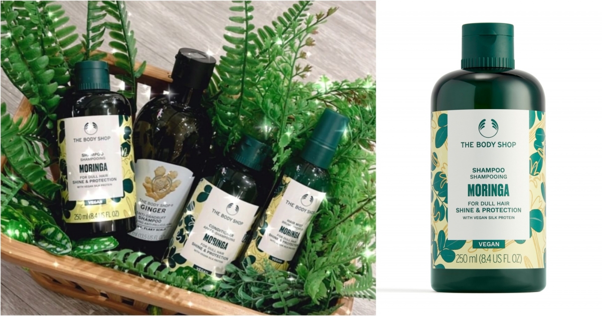 TheBodyShop 辣木籽亮采洗髮精250ml，NT$520