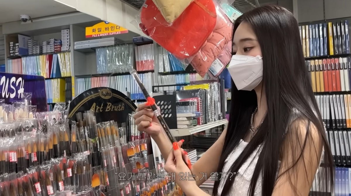 宋智雅在新片中提及近況