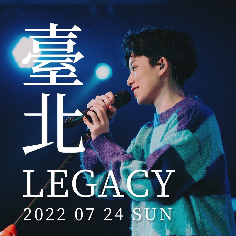 HOOK宣布要舉辦百萬感謝祭