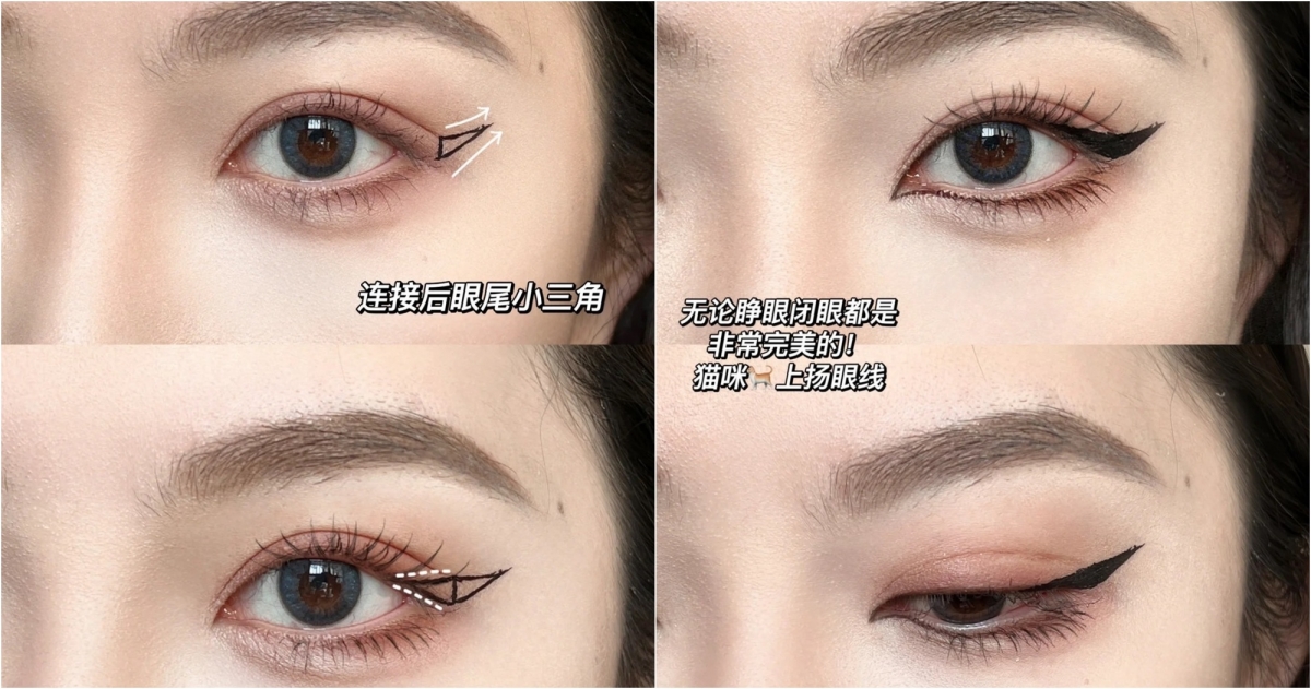 小紅書@一口小禾 