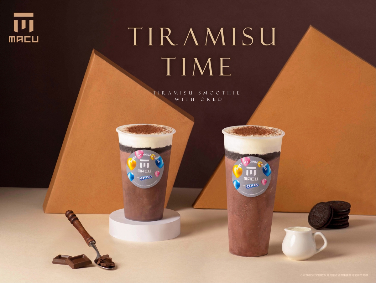 麻古茶坊oreo提拉米蘇