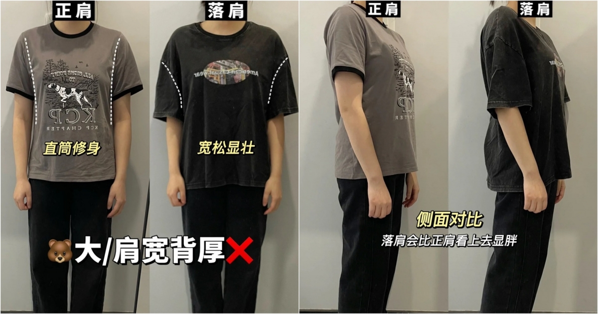 小紅書@超级微仔 