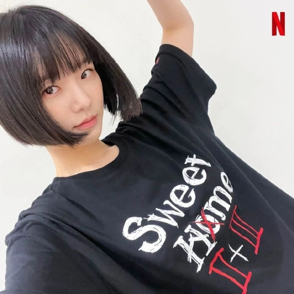 朴珪瑛