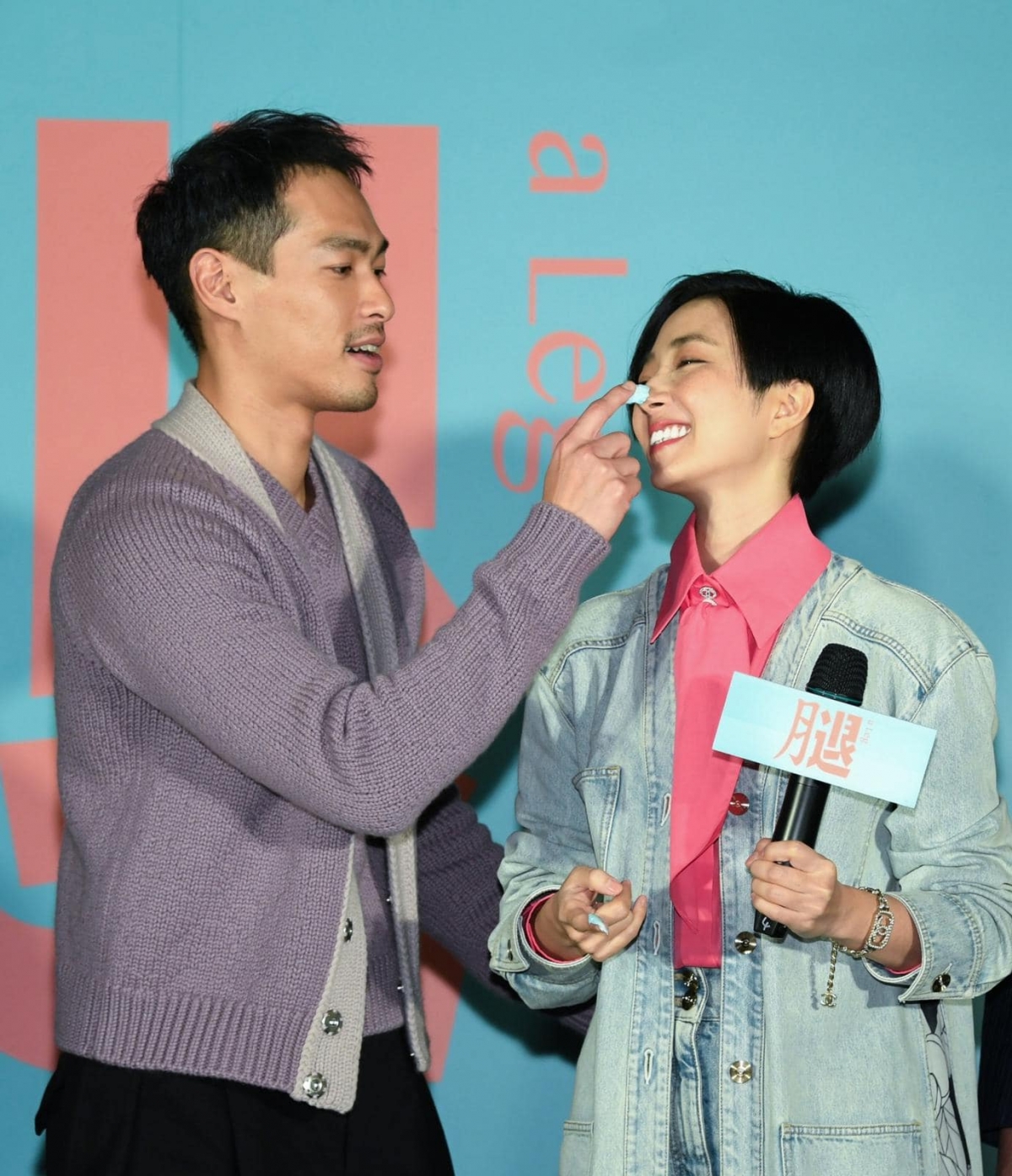 楊祐寧、桂綸鎂合作電影腿