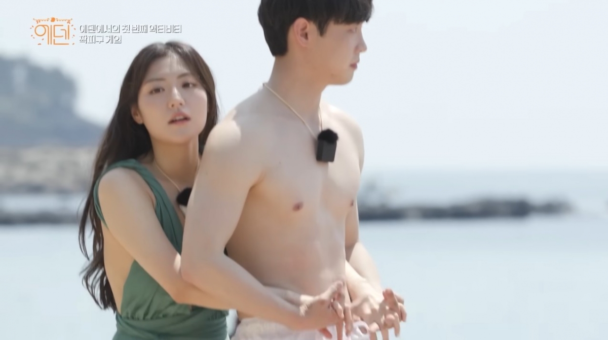 節奏快、來賓迅速配對