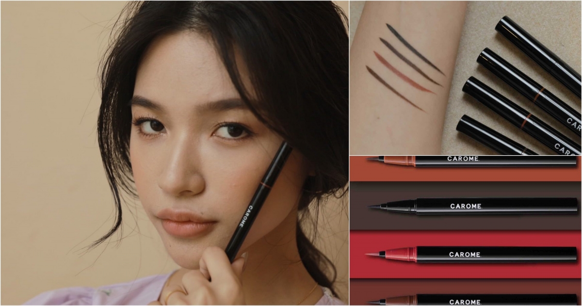 CAROME絕不暈染眼線液，NT$650