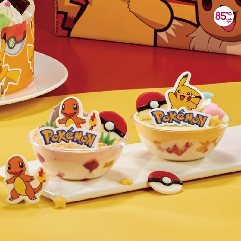 85度C透明精靈球蛋糕