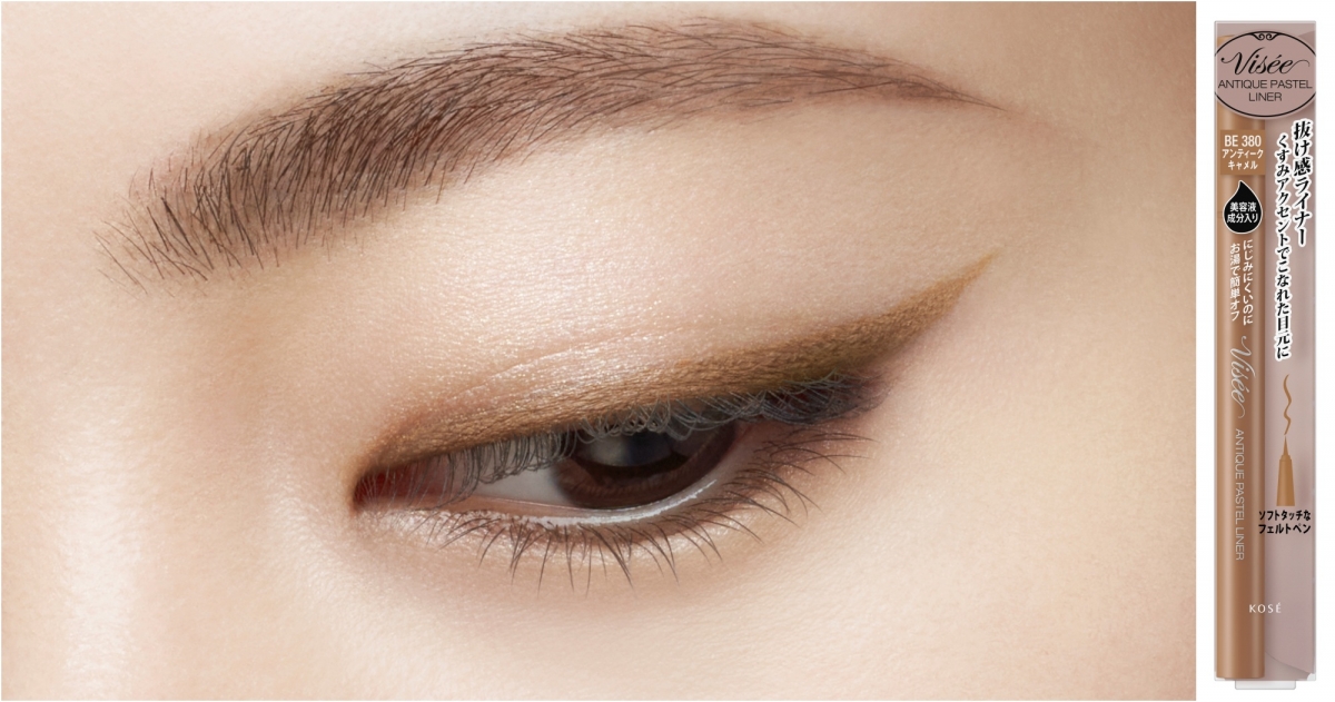 Visée柔暮氣墊眼線液筆_BE380，NT$280