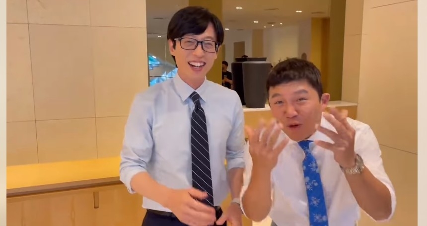 劉在錫、曹世鎬約小S吃飯
