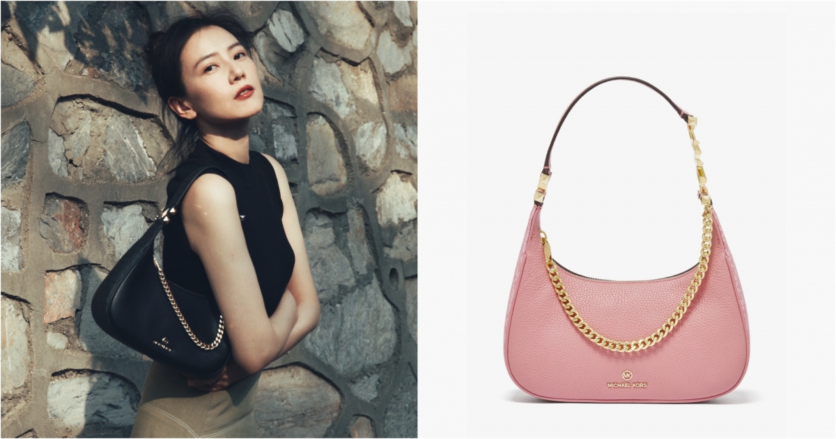 MICHAEL Michael Kors Piper 皮革腋下包 (玫瑰粉)，NT$15,300