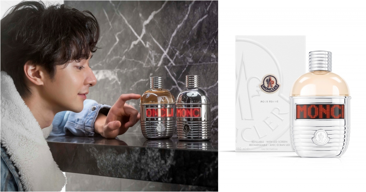 Moncler同名女性淡香精,150ml,NT$6,300