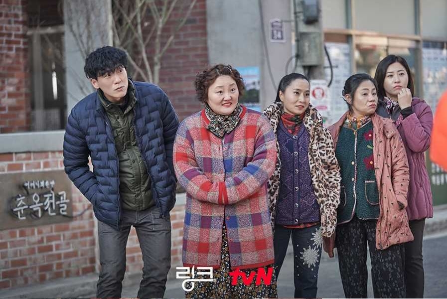 懸疑點2:池華洞居民藏什麼秘密