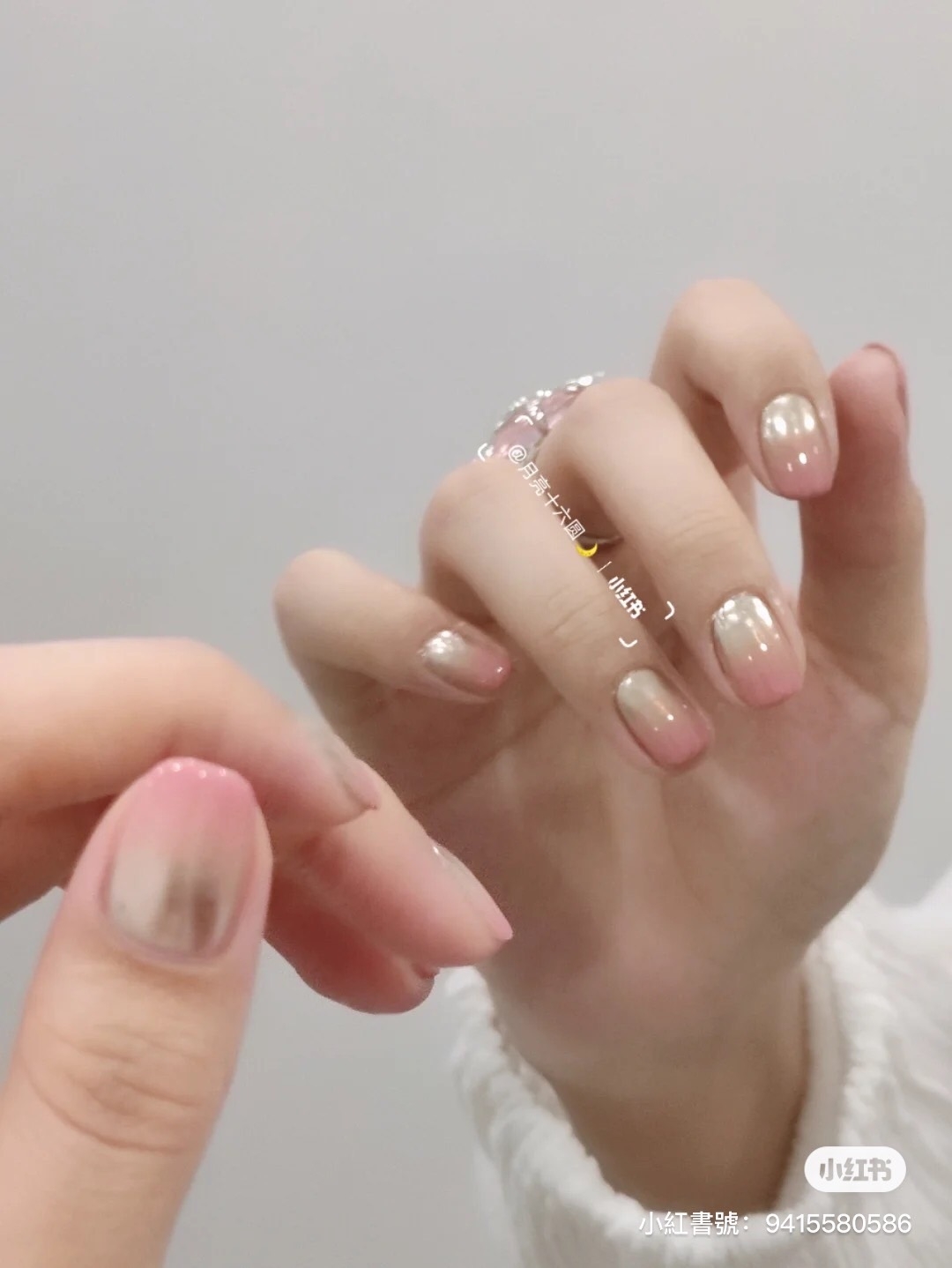 香檳金魔鏡粉X裸粉色