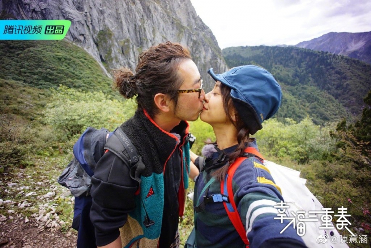 陳意涵與老公許富翔