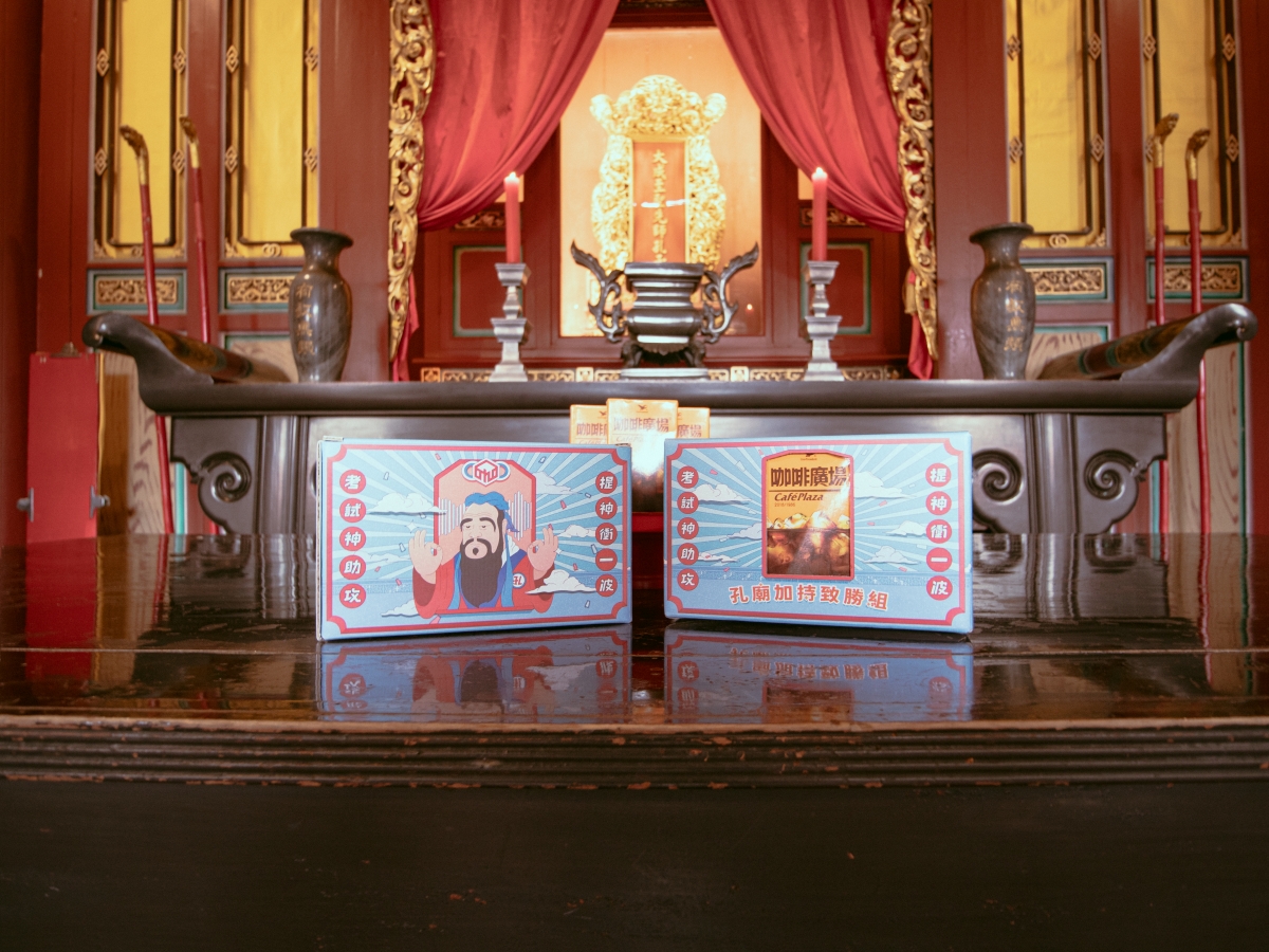 臺北孔廟備考兩秘訣中的臺北孔廟加持致勝組，包你提神備考、考運強強滾！