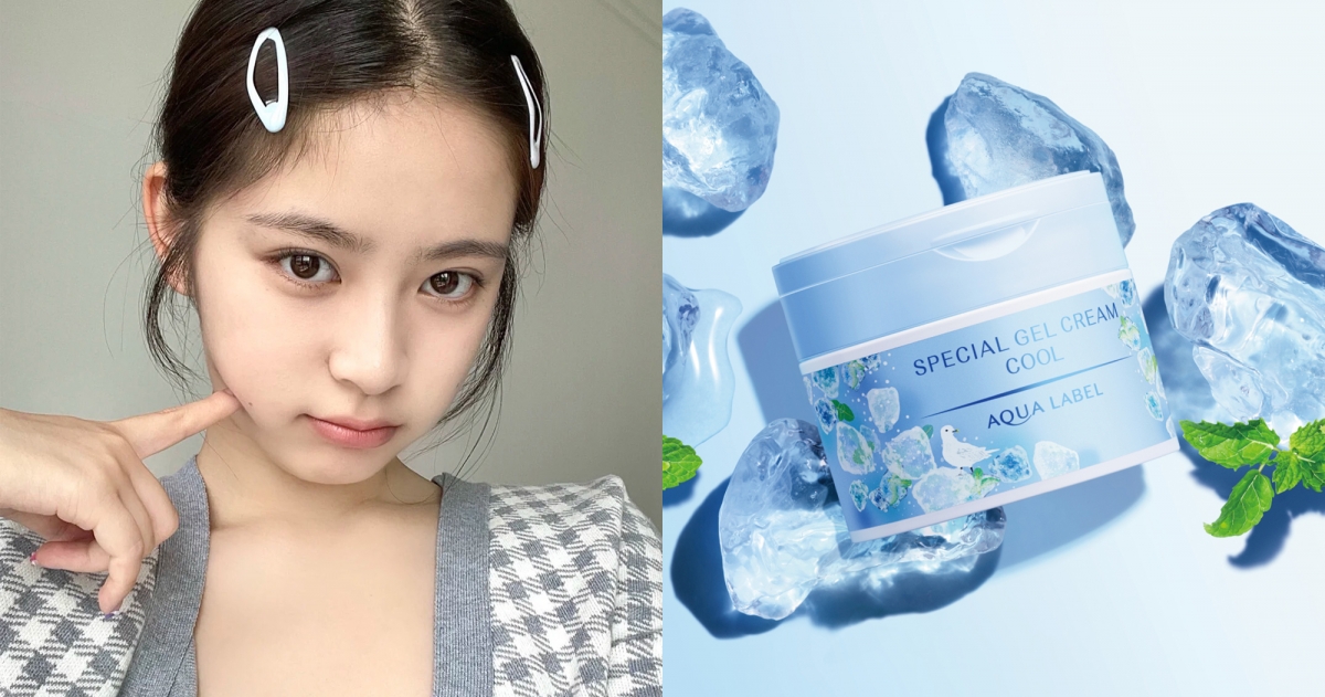 肌膚補水誤區二：油性肌膚不需要補水