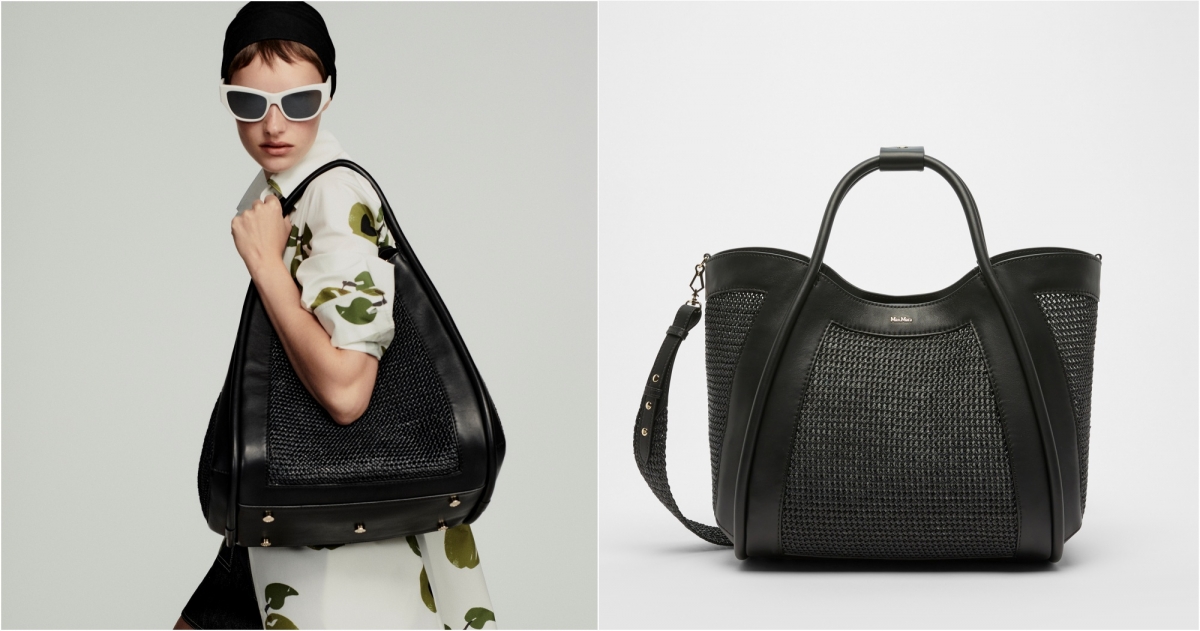 Max Mara 黑色編織托特包,NT$76,800