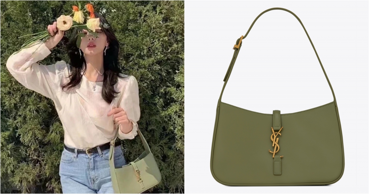 Saint Laurent LE 5 À 7酪梨綠色光滑小牛皮腋下包，NT$66,950