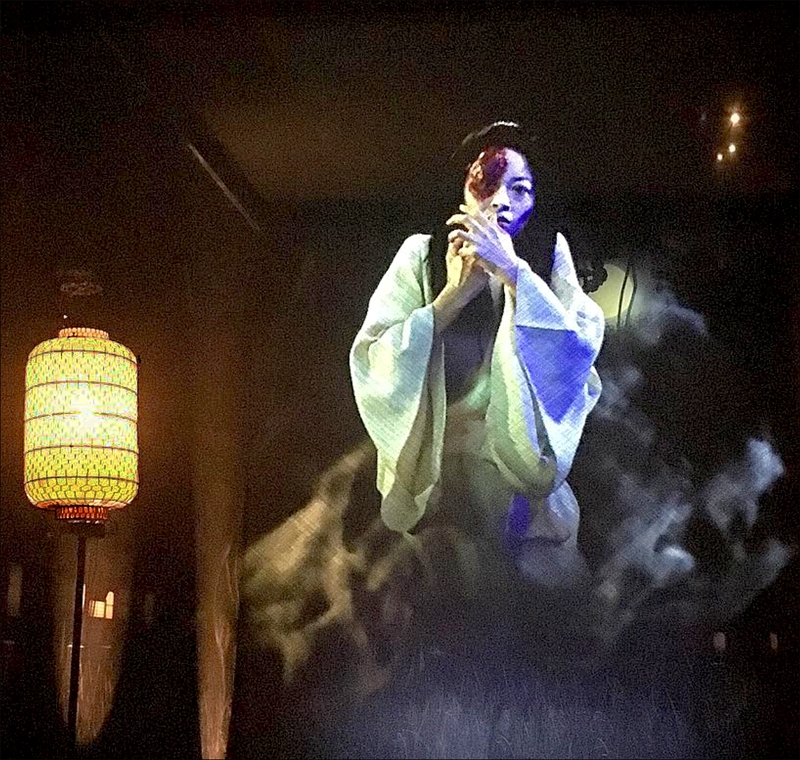 《亞洲的地獄與幽魂》特展