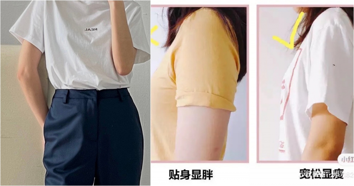 IG@PAZZO/小紅書@超级微仔