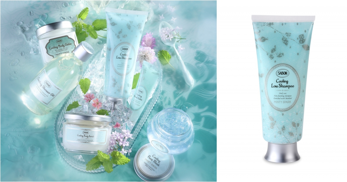 SABON沁檸莫西多溫和淨化洗髮乳200ml，NT$780