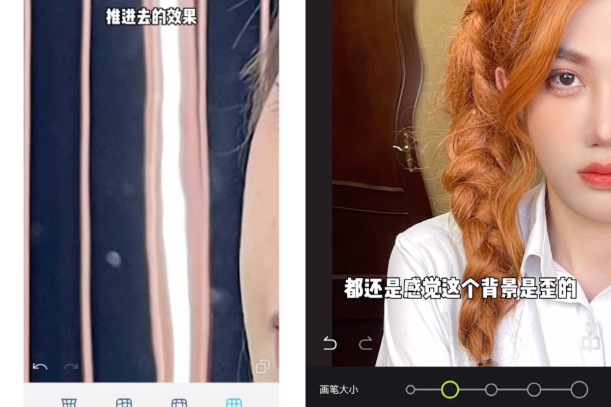 修圖技巧「背景P歪搶救法」