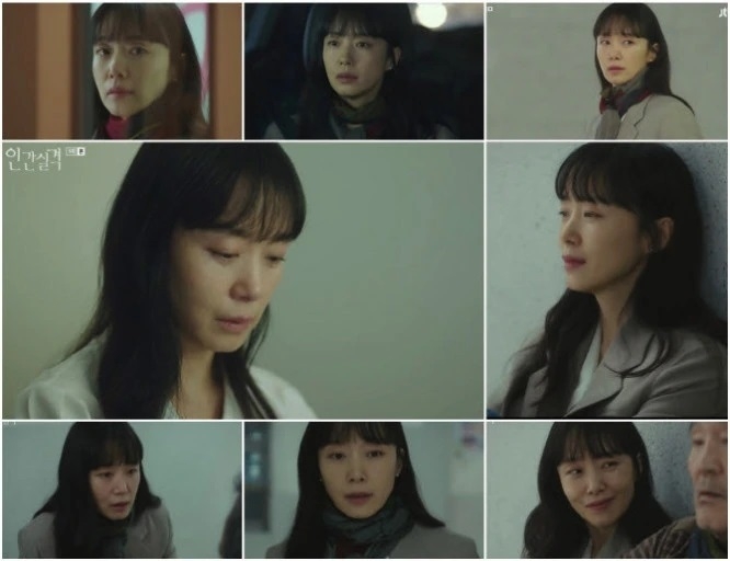 全度妍在《人間失格》中飾演李富情