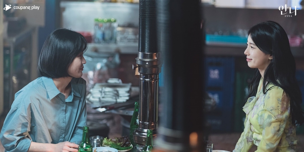 智媛（朴藝瑛 飾）